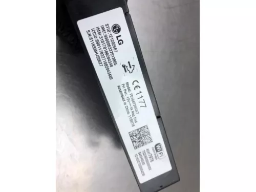 Gateway module-8036963 (19418605)