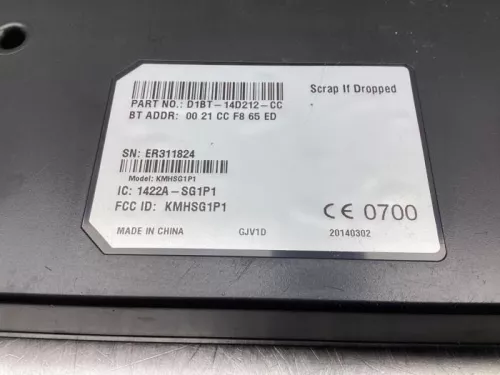 Gateway module-7991147 (18981300)