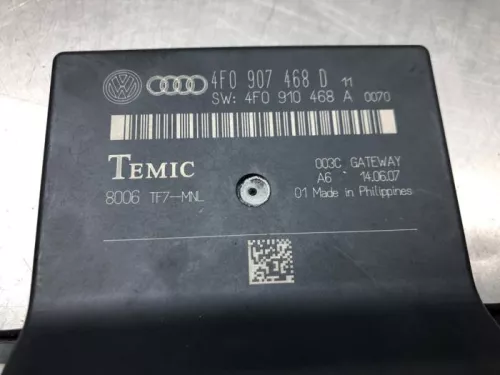Gateway module-8199579 (21806910)
