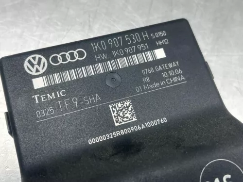 Gateway module-8172419 (22051439)