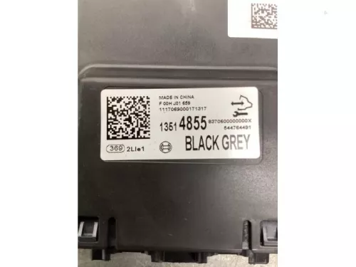 Gateway module-7940979 (19286309)