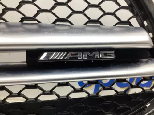 Grille- (19156420)
