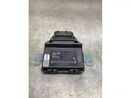 Handrem Module-8044524 (20433419)