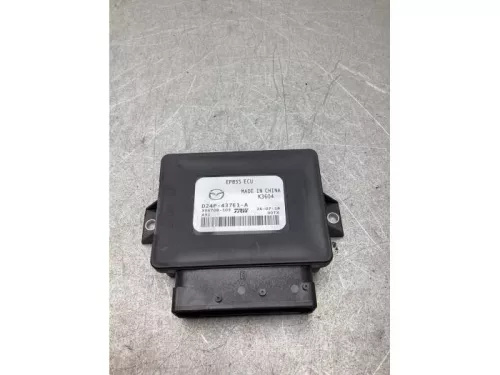 Handrem Module-8198040 (22415665)