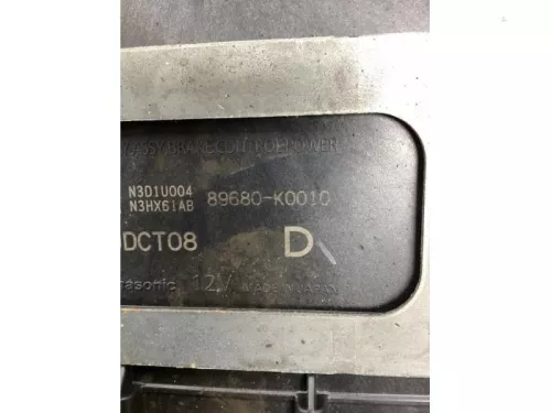 Handrem Module-8110715 (20421489)