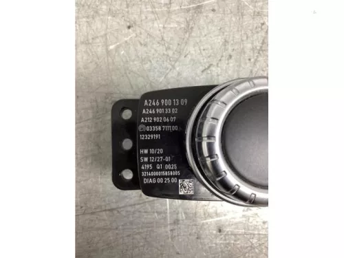 I-Drive knop-7852033 (17165536)