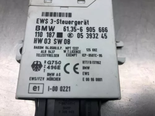 Immobiliser module-8167738 (20404075)