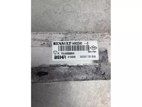 Intercooler-8153604 (20543816)