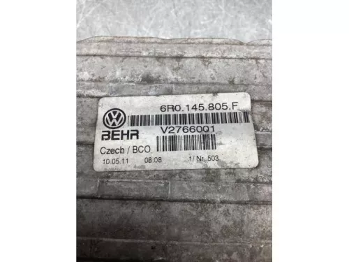Intercooler-7941733 (18644397)