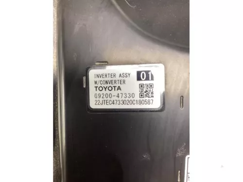 Inverter-8024932 (21083457)