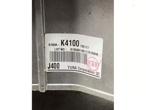 Inverter-7923039 (18357889)