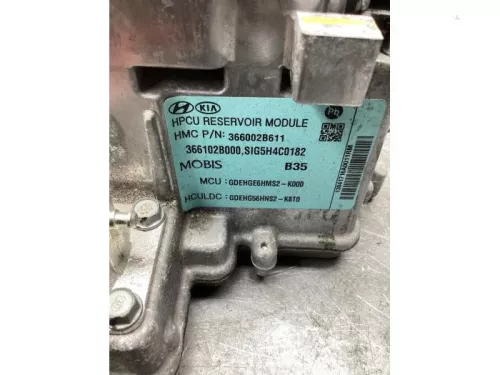 Inverter-8082925 (20093495)