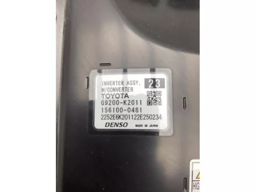 Inverter-8110715 (20418538)