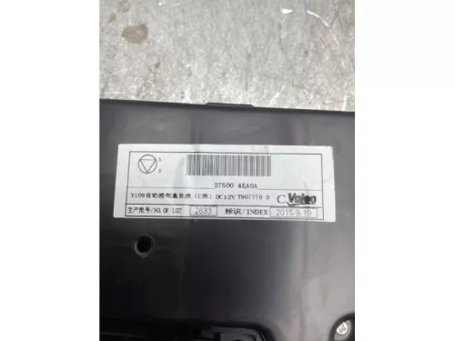 Kachel Bedieningspaneel-7765148 (17411249)