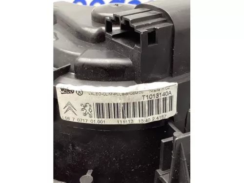 Kachel Ventilatiemotor-7874848 (17537244)